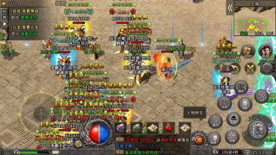 13436522804693403.jpg